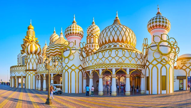 Dubai Global Village- Another Feather Of World Record