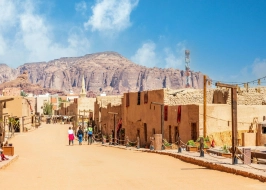 2N Jeddah 3N AlUla