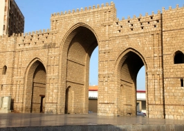 4N Jeddah With A Day Trip To AlTaif
