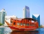 DHOW_CRUISE_CREEK