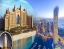 DUBAI_CITY_TOUR