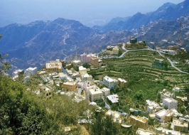 FAIFA MOUNTAINS