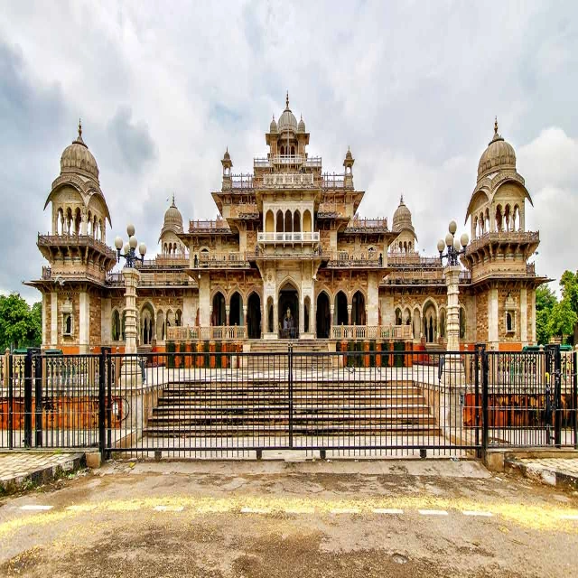ALBERT HALL MUSEUM