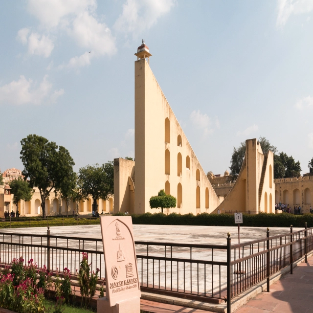JANTAR MANTAR