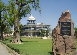 ANAND BHAWAN MUSEUM
