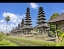 TAMAN_AYUN_TEMPLE