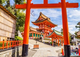 Discover Japan 5 Night Adventure