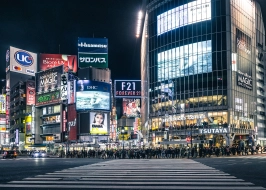 Essential Japan 5 Nights Of Discovery