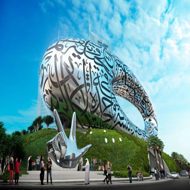 MUSEUM OF THE FUTURE