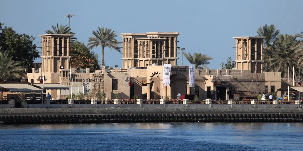 Dubai To 'Open Museum