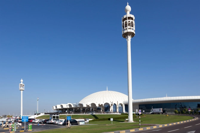 Eid Al Fitr Celebration At Sharjah Airport