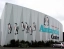 INTERNATIONAL_ANTARCTIC_CENTER
