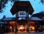 NIGHT_SAFARI