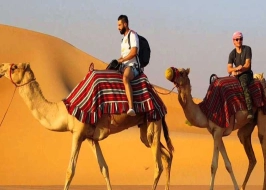 RIYADH SAFARI