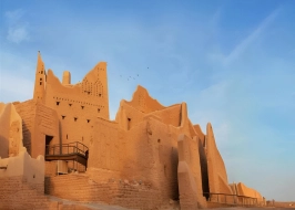 Desert Dreams 5 Nights In Saudi Arabia
