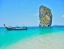 KO_PODA