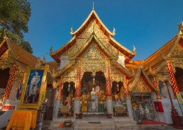 WAT PHRA THAT DOI SUTHEP