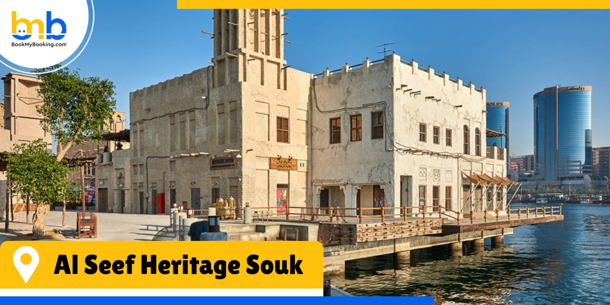 al seef heritage souk from bookmybooking