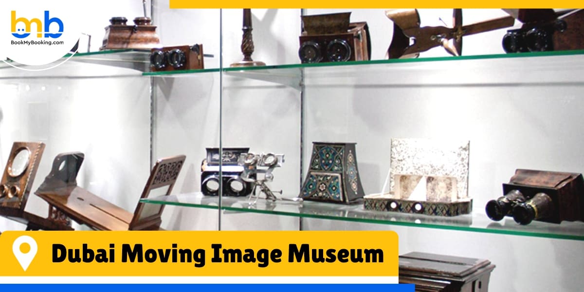 dubai moving image museum from bookmybooking