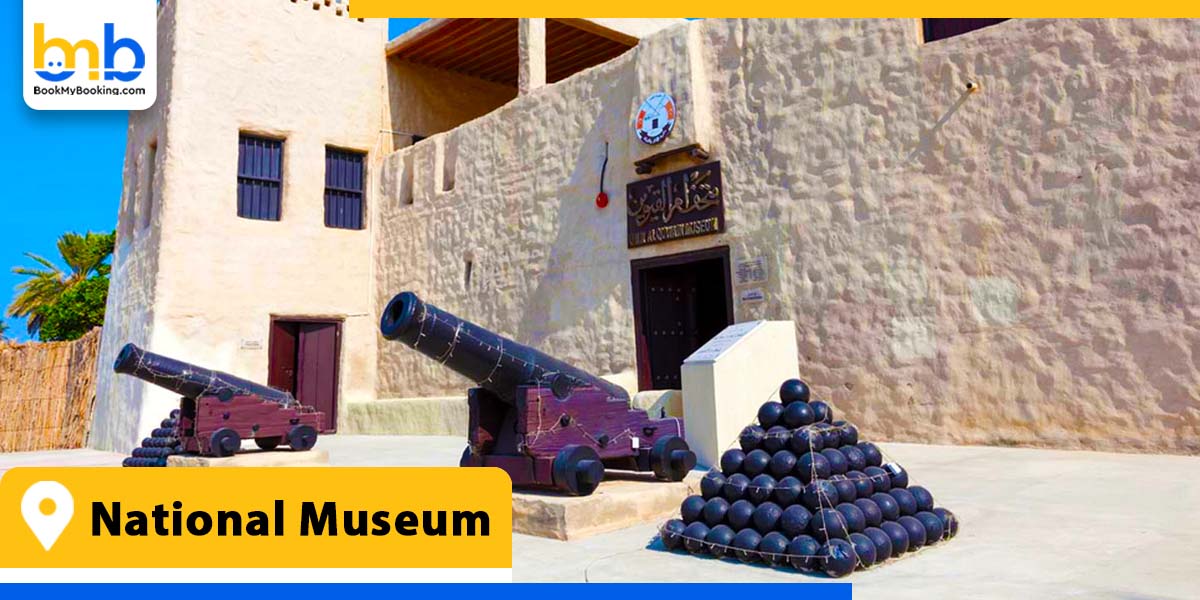 national museum umm al quwain from bookmybooking
