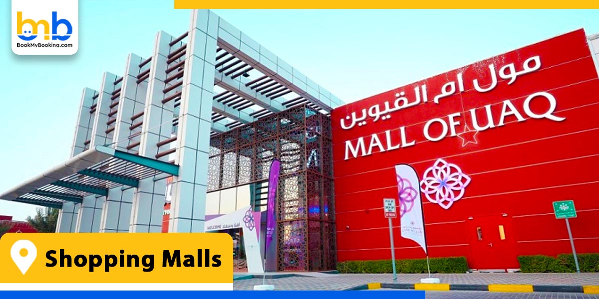shopping malls umm al quwain from bookmybooking