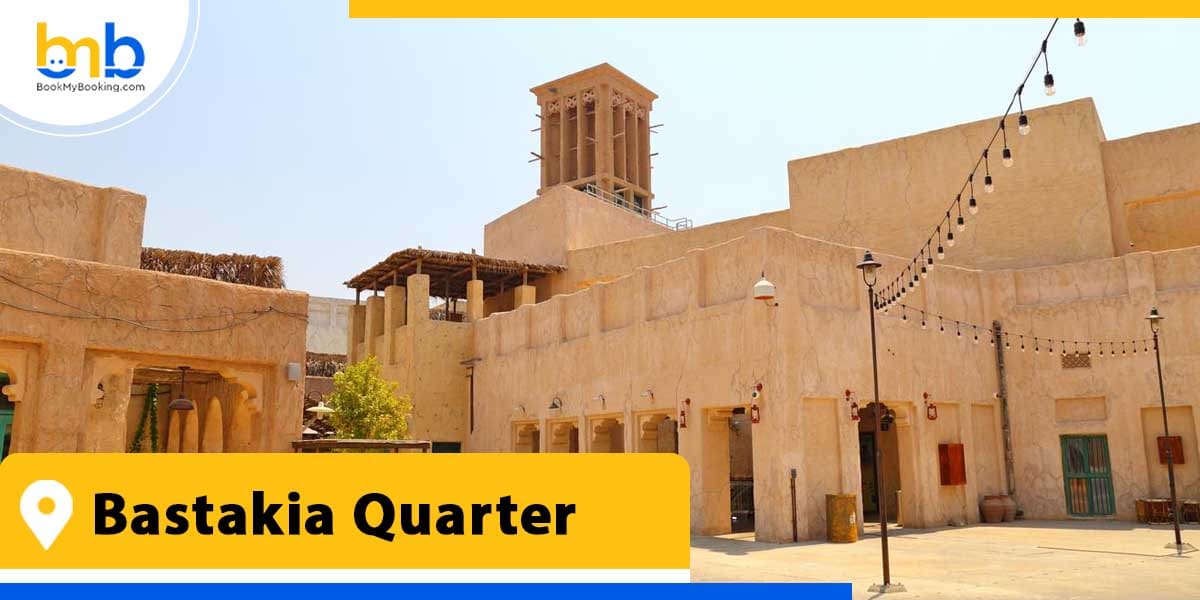 bastakia quarter from bookmybooking