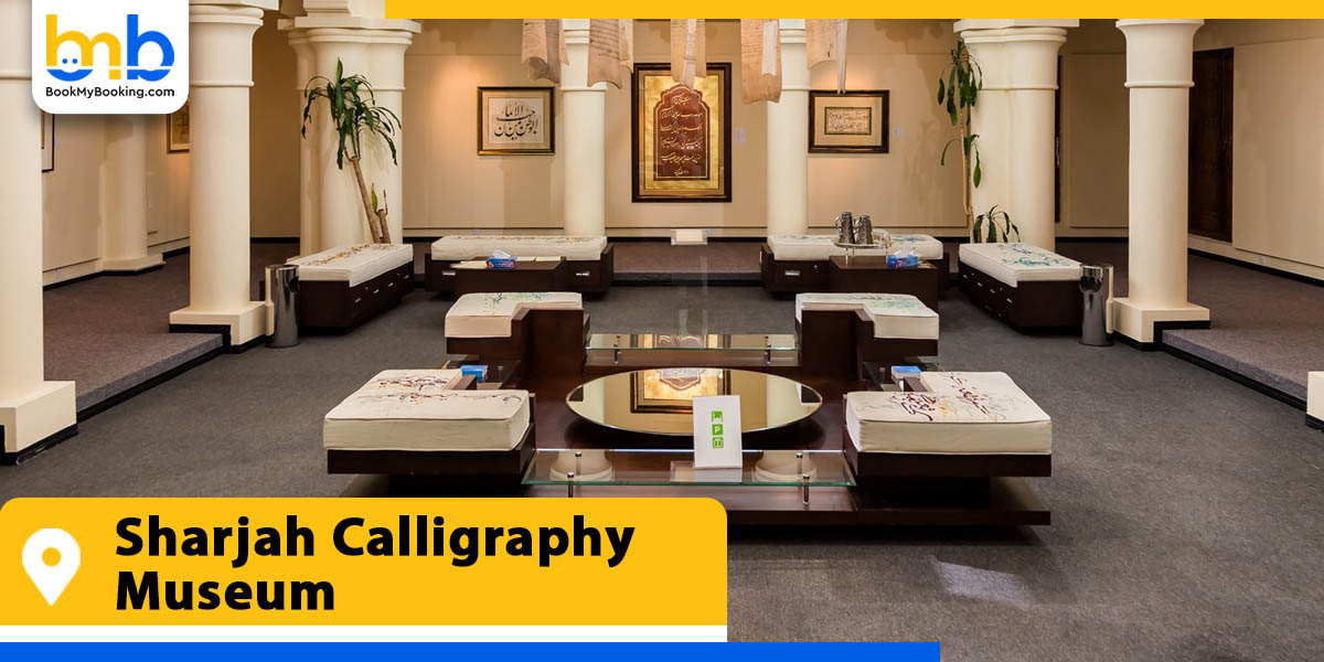 sharjah calligraphy museum from bookmybooking