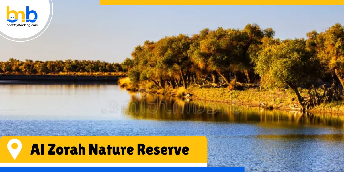 al zorah nature reserve from bookmybooking